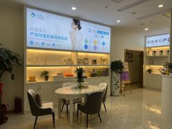 -哈喽美妈产后恢复中心(乐堤港店)