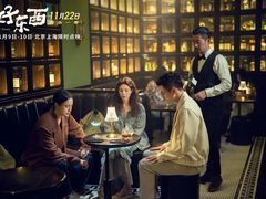 -UME影城(安贞DTS:X店)