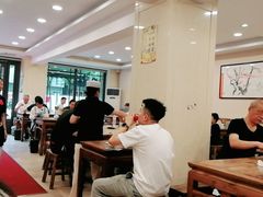 大堂-老刘家永盛斋(东关南街店)
