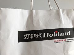 -LanTa蓝塔(北京路店)