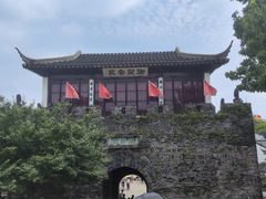 -寒山寺