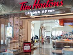 门面-Tims天好咖啡(河西万象城店)