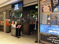 门面-TIAGO HOME KITCHEN(王府中环店)