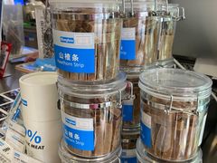 -Blueglass酸奶(财富购物中心店)