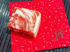 -一绪に寿喜烧(虹悦城店)