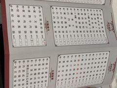 -金翠皇宫粤菜·点心·海鲜(科技园店)