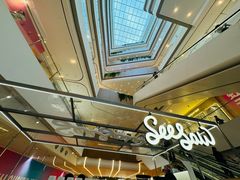 -Seesaw Coffee(上海虹桥天地店)