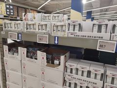 -盒马X会员店(上海森兰商都店)
