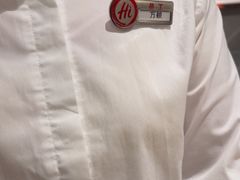 -海底捞火锅(长宁路龙之梦店)