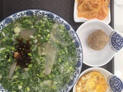-伊穆祥牛肉面总店·清真