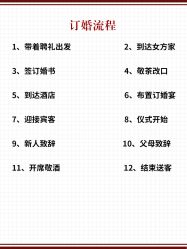 点击看大图 -挪娅婚纱摄影皇家会所