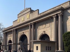 -南京中国近代史遗址博物馆(南京总统府)