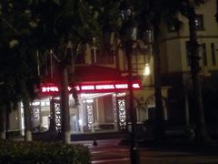 -南京苏宁环球大酒店(桥北店)