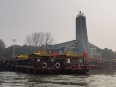 -溱湖国家湿地公园