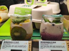-星巴克(恒基688广场店)