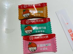 -海底捞火锅(苏宁生活广场店)
