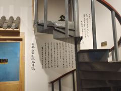 -吴酥生宫廷酥饼(南门口店)