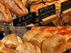 -麦田工坊(月湖店)