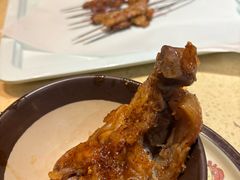 -状元阁烧烤(新华路总店)