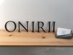 -Onirii Coffee(长乐路店)