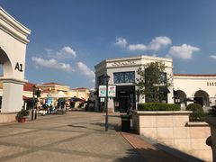 -COACH蔻驰(百联奥特莱斯广场店)