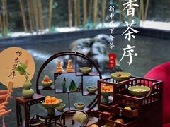 -天津海河悦榕庄·Lobby Lounge大堂吧