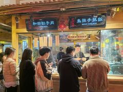 -敦煌夜市