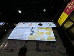-宜宾燃面非遗传承店