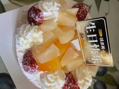 -味多美蛋糕(新和平里店)