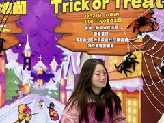 -哈尔滨热雪奇迹