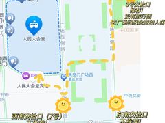 -天安门广场