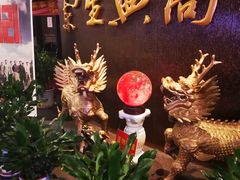 -中影国际影城(兰生大厦店)