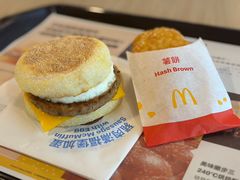 -麦当劳(元朗贸易中心店)