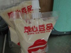 -娘心豆品(方庄店)