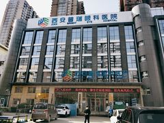-西安普瑞眼科医院·近视手术·视力防控