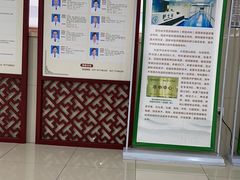 -湖北省中医院(光谷院区)