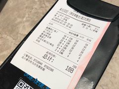 -106餐厅(山水文园店)