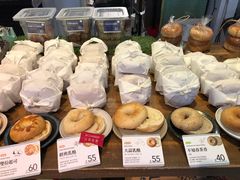 -好,丘(信义店)