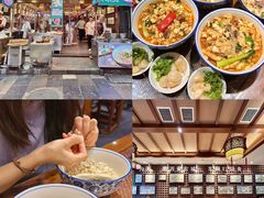 -毅祥斋老孙家泡馍(西羊市店)