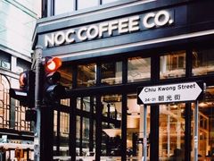 -NOC(西营盘店)
