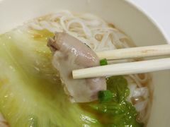 牛杂-化州颜勇牛腩(深圳总店)