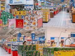 -沃尔玛(星湖商业城店)