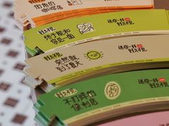 -人民咖啡馆(四行仓库店)