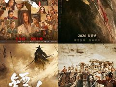 -大光明电影院(南京西路店)