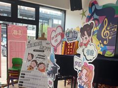 -飞童凡响艺术学校(松江区九里亭校区)