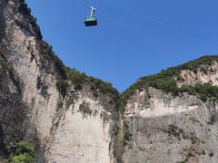 -山西壶关太行山大峡谷旅游景区