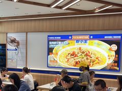 -粉小主·贵州酸汤牛肉粉(南京仙林金鹰店)