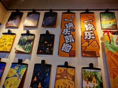 -乐凯撒披萨(南山书城店)