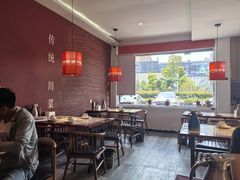 -川悦壹号·川菜(蠡溪路店)