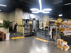 -超鹿运动健身(紫阳商贸中心店)